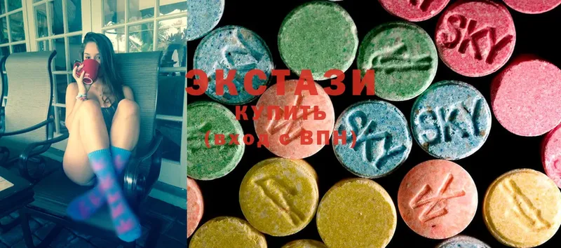 купить  цена  Каргополь  маркетплейс Telegram  ЭКСТАЗИ 280 MDMA 