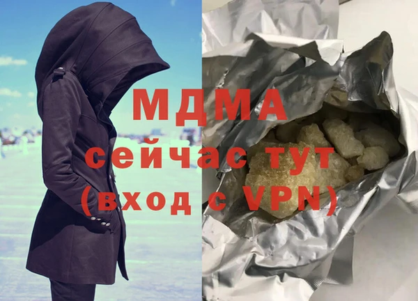 a pvp Белокуриха